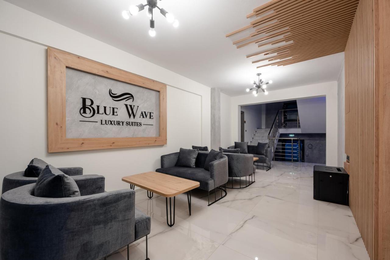 Blue Wave Luxury Suites Nea Iraklitsa 外观 照片